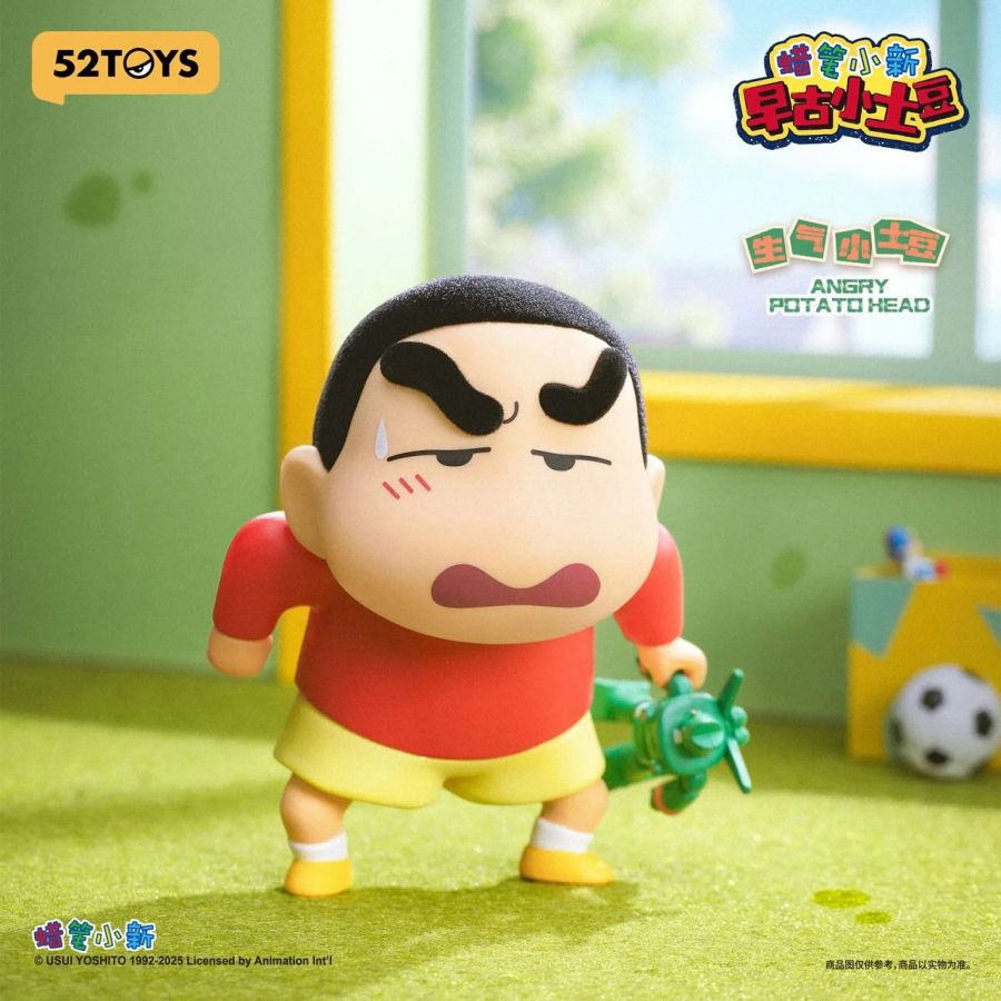 52Toys - Crayon Shin-Chan Early Potato Head Blind Box (Display of 10)