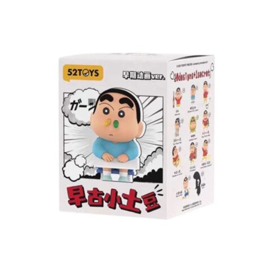 52Toys - Crayon Shin-Chan Early Potato Head Blind Box (Display of 10)