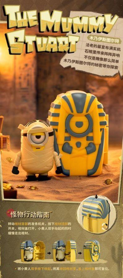 Minion - Monsters Minions Blind Box Figures (Display of 4)
