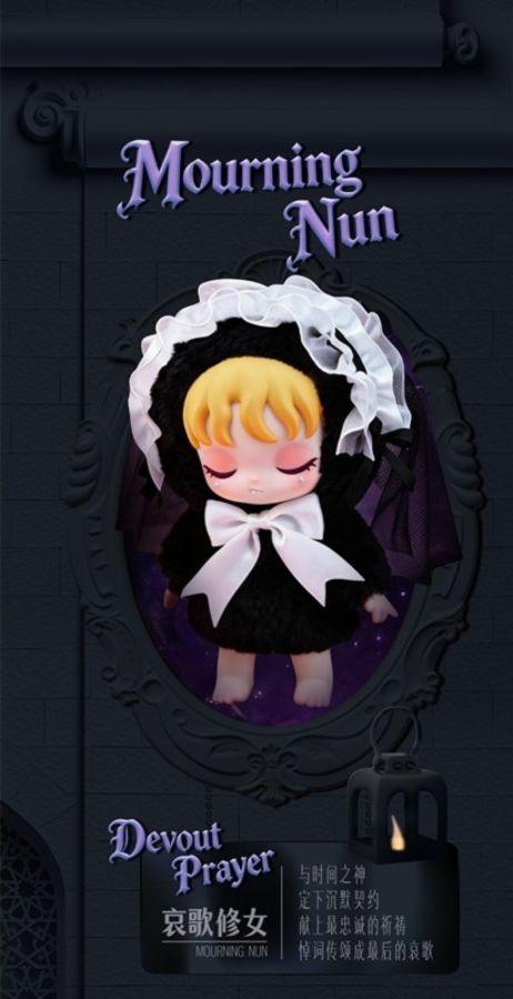 Lilith - Forbidden Covenant Blind Box Figures (Display of 6)