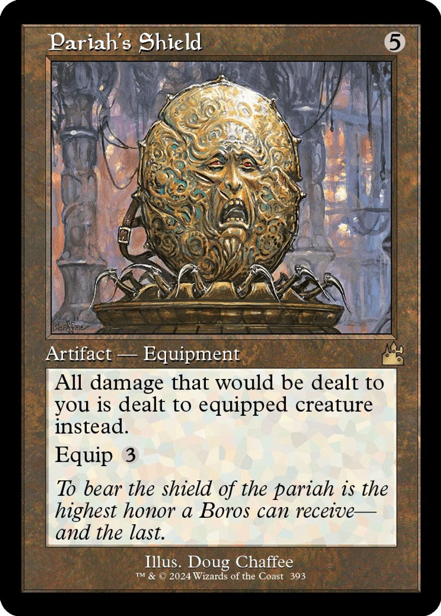 Pariah's Shield (Retro Frame)