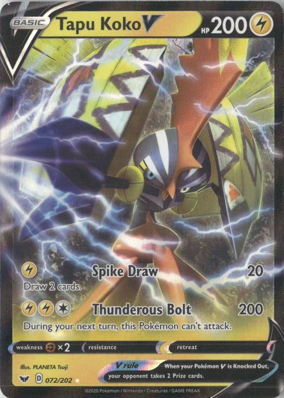Tapu Koko V - SWSH01: Sword & Shield Base Set