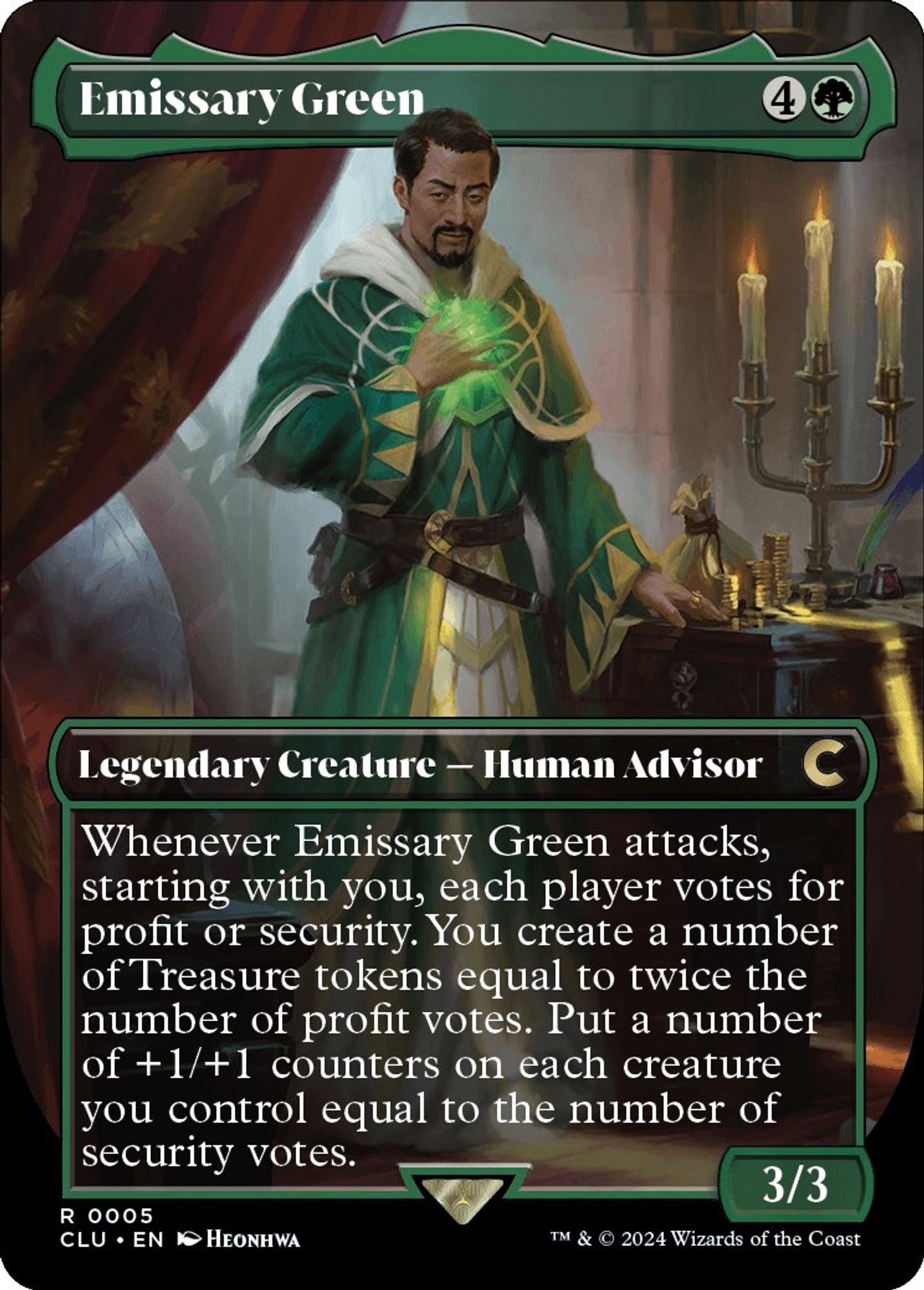 Emissary Green (Borderless) - Ravnica: Clue Edition