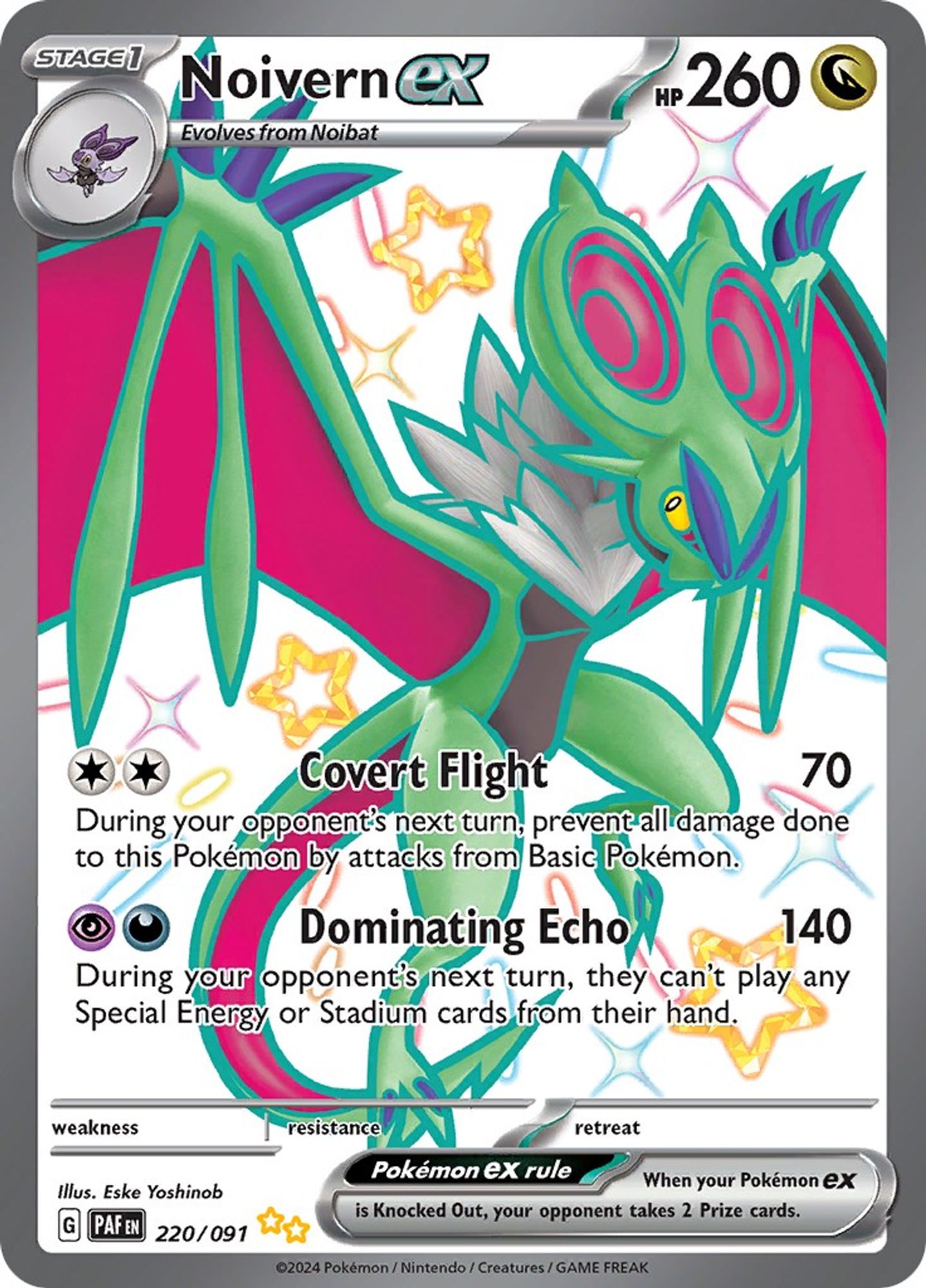 Noivern ex - 220/091