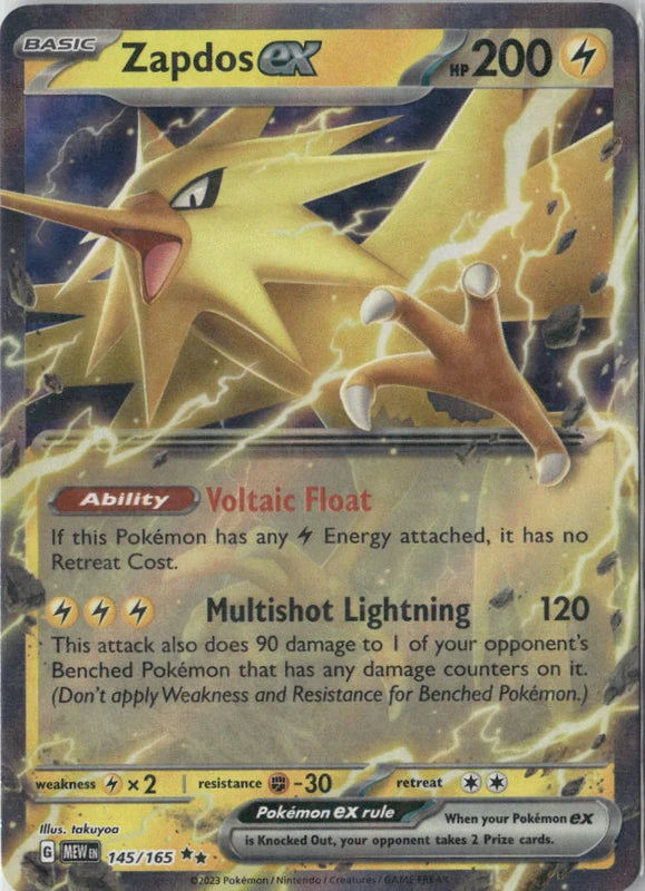Zapdos ex - 145/165 - SV: Scarlet & Violet 151