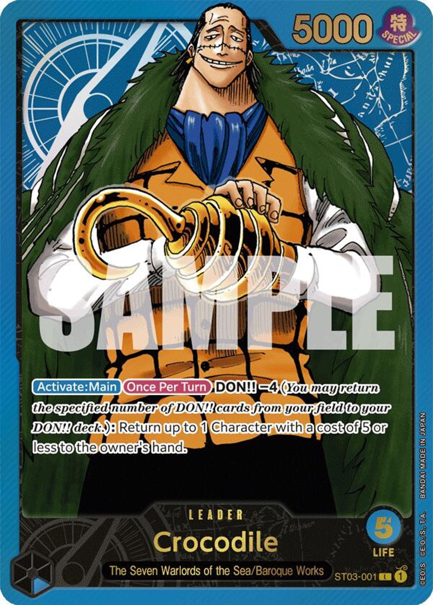 Crocodile (Premium Card Collection -Leader Collection-)