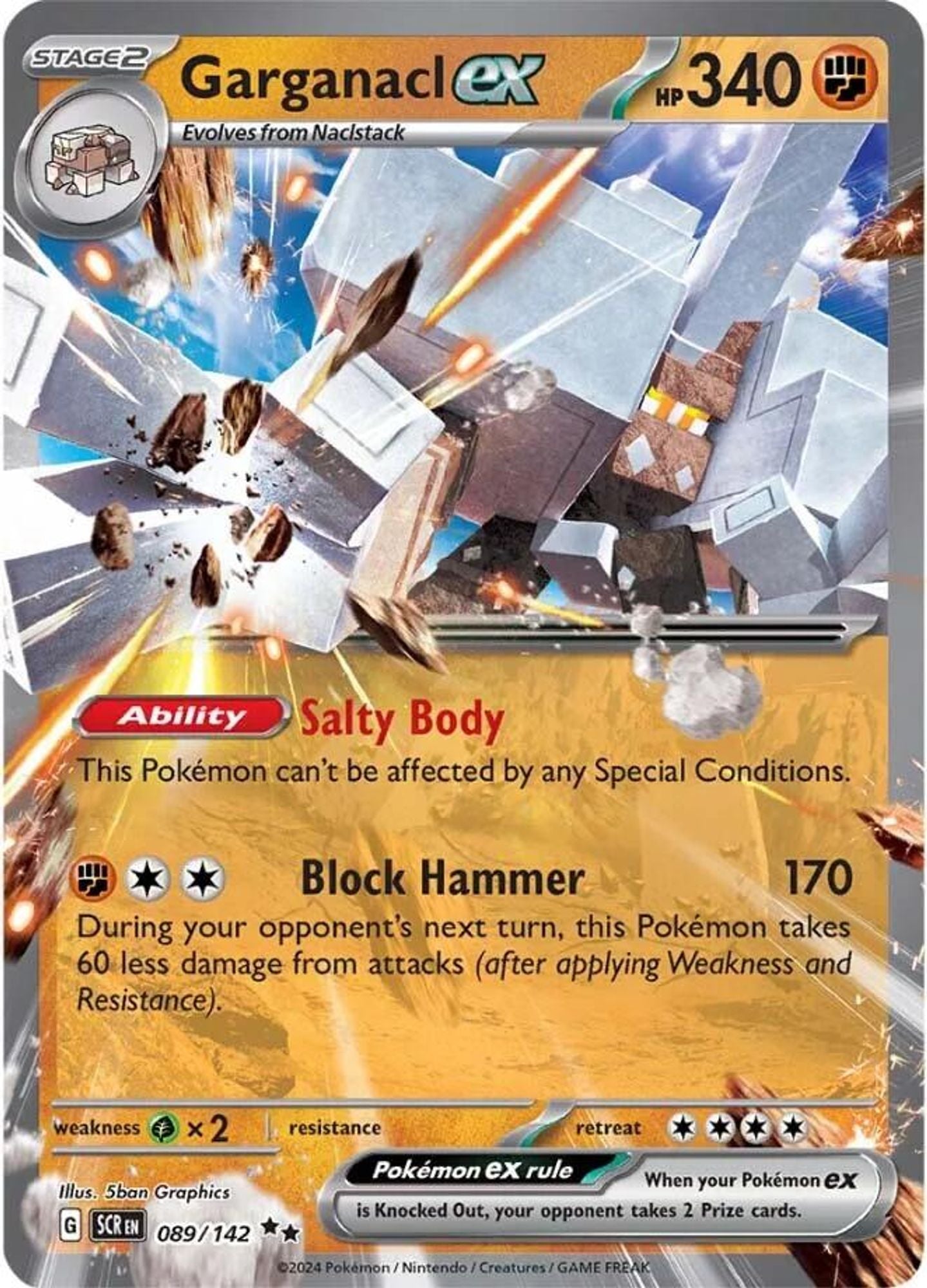 Garganacl ex - SV07: Stellar Crown