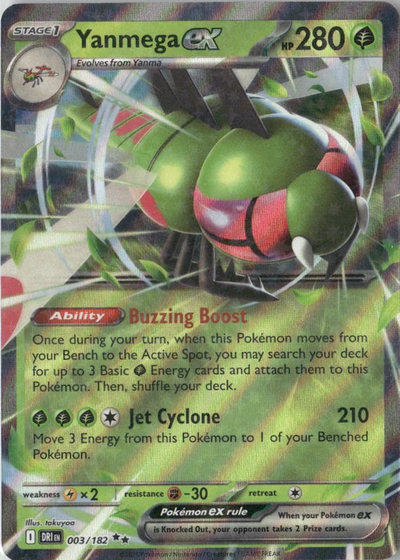 Yanmega ex - 003/182 - SV10: Destined Rivals