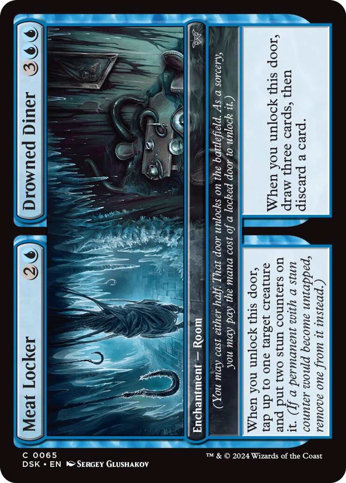Meat Locker // Drowned Diner - Duskmourn: House of Horror