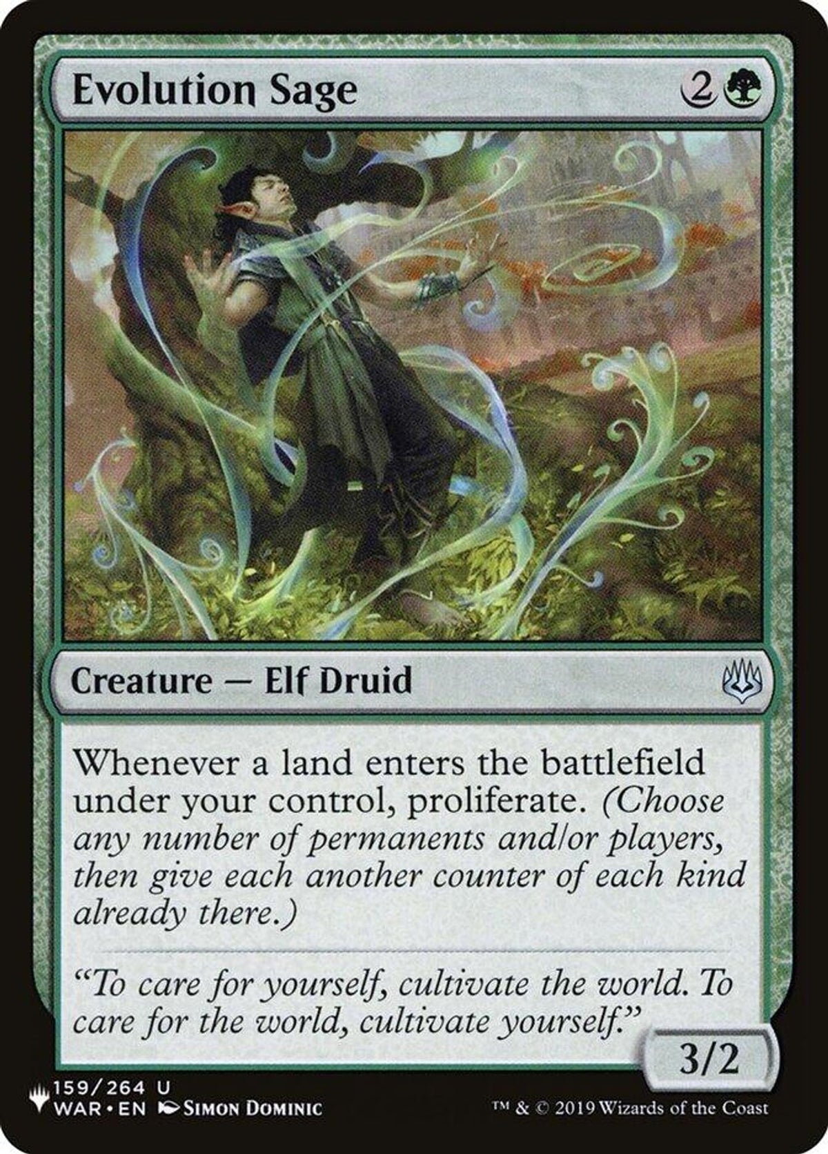 Evolution Sage - The List Reprints