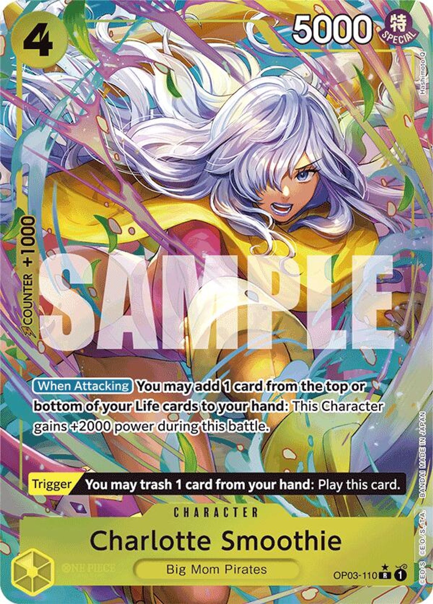 Charlotte Smoothie (Alternate Art)