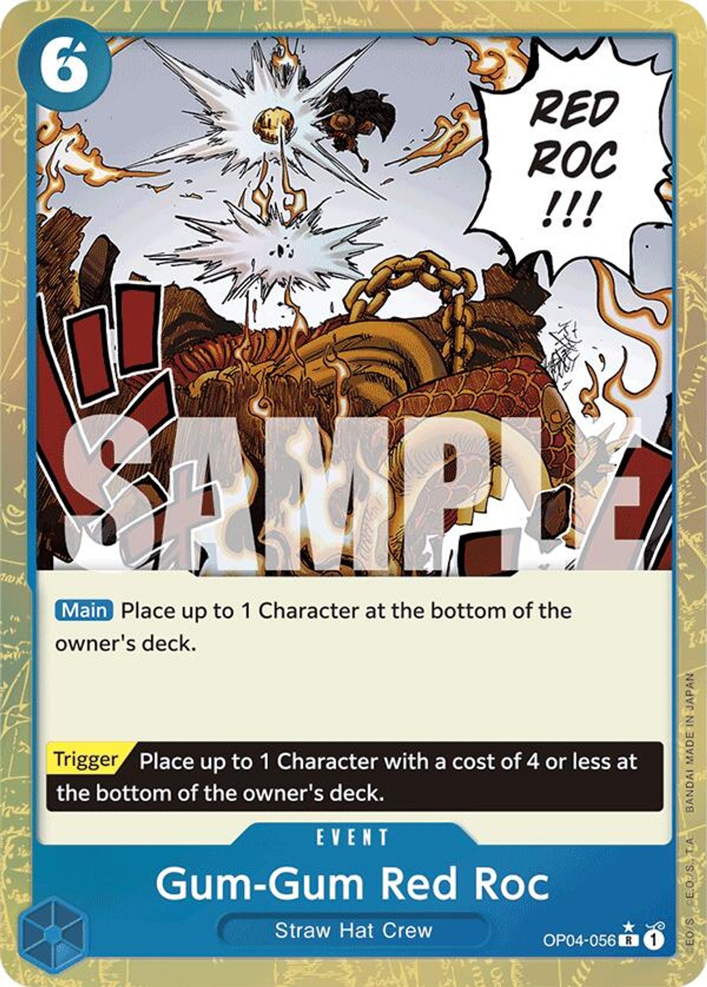 Gum-Gum Red Roc (Textured Foil)