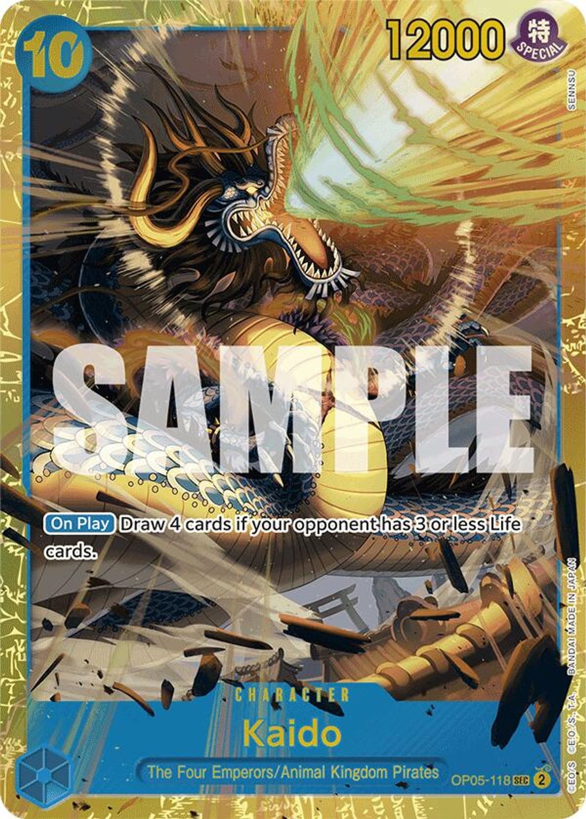 Kaido (OP05-118) (Reprint)