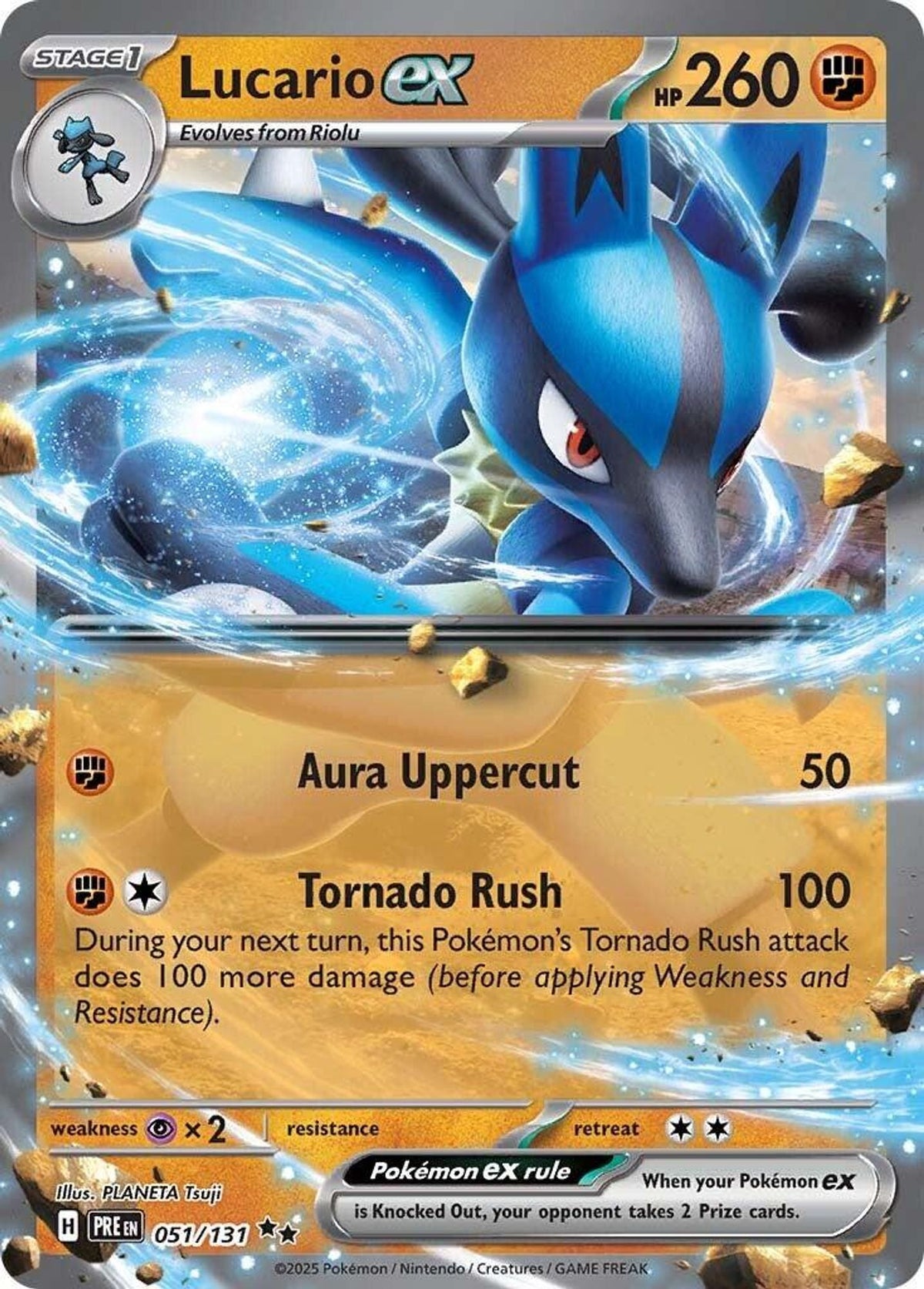 Lucario ex - SV: Prismatic Evolutions