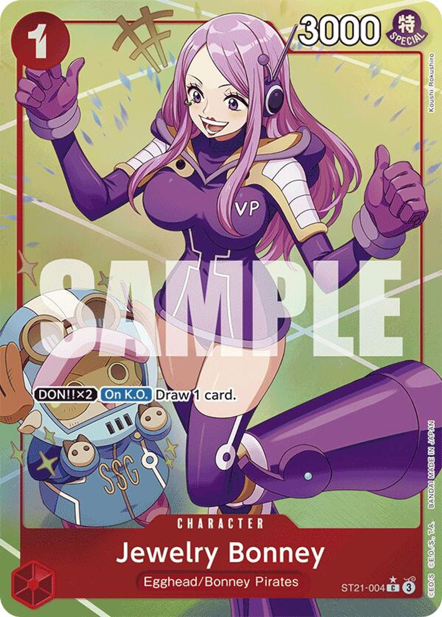 Jewelry Bonney (Parallel)