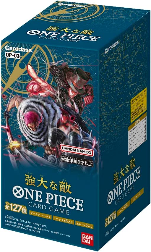 Bandai One Piece Card Game - Pillars of Strength OP03 Booster Box Japanese