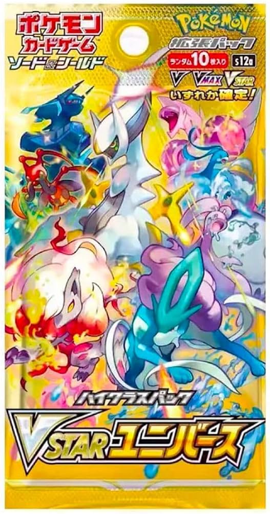 HIGH CLASS VSTAR - Pokémon TCG Universe S12a Japanese Booster Pack