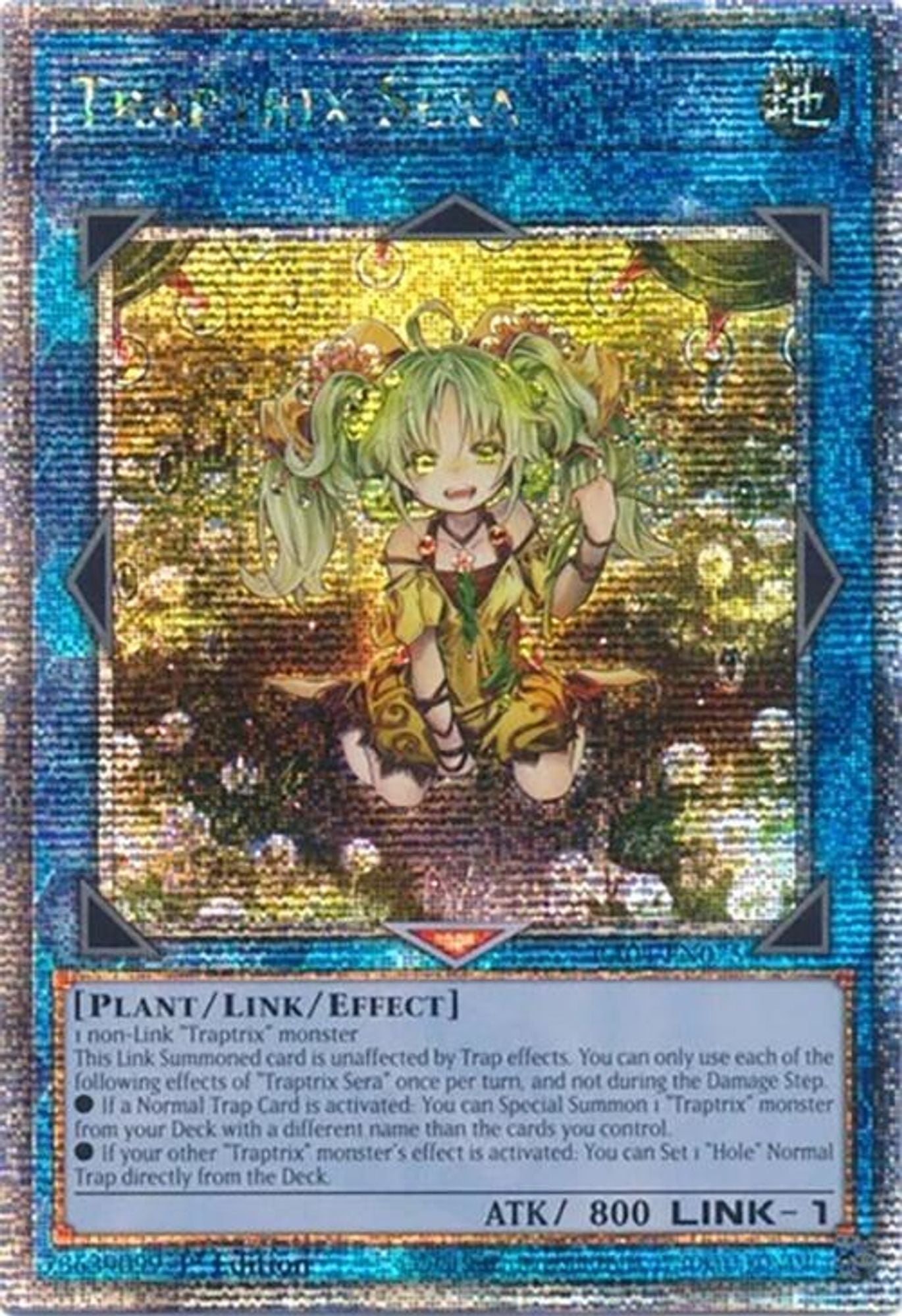 Traptrix Sera (Quarter Century Secret Rare)