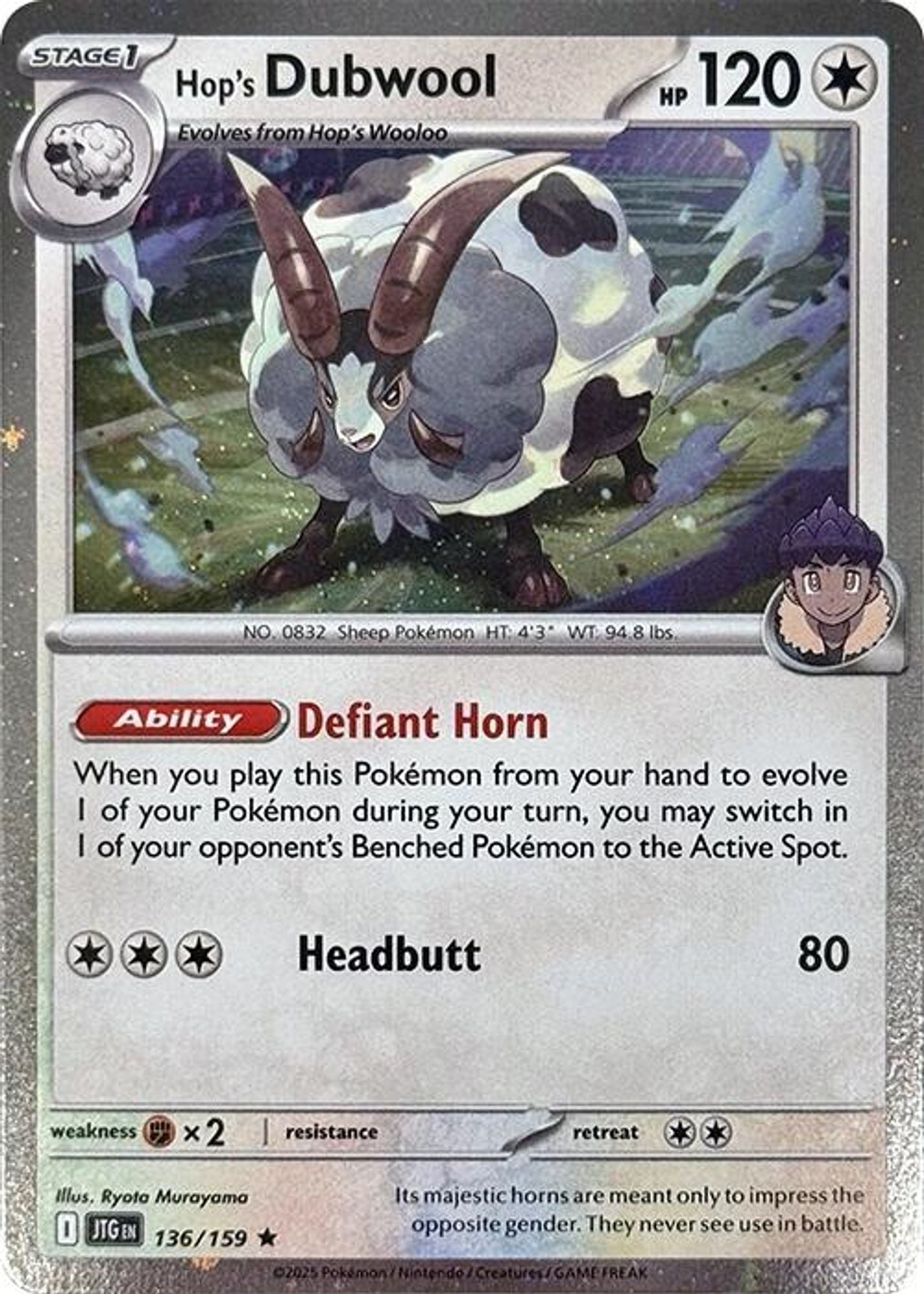 Hop's Dubwool (Cosmos Holo)