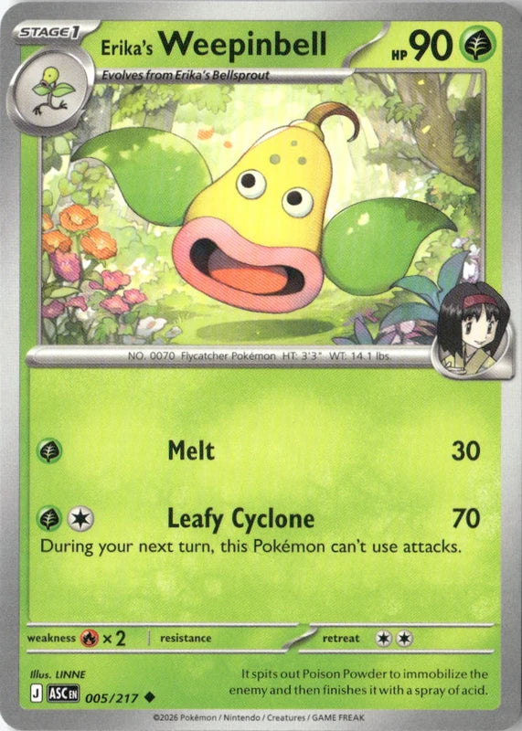 Erika's Weepinbell - ME: Ascended Heroes