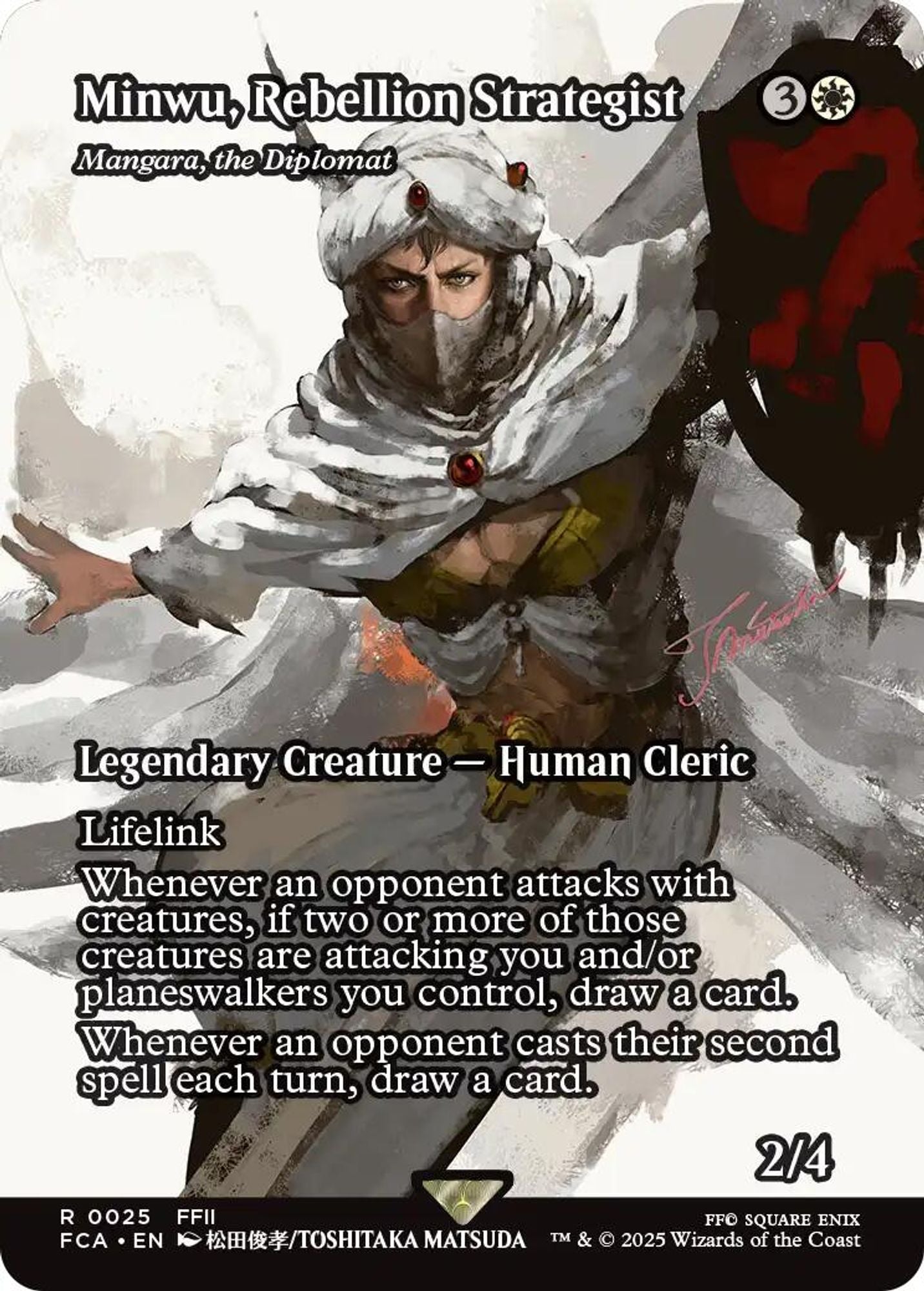 Minwu, Rebellion Strategist - Mangara, the Diplomat (Showcase)