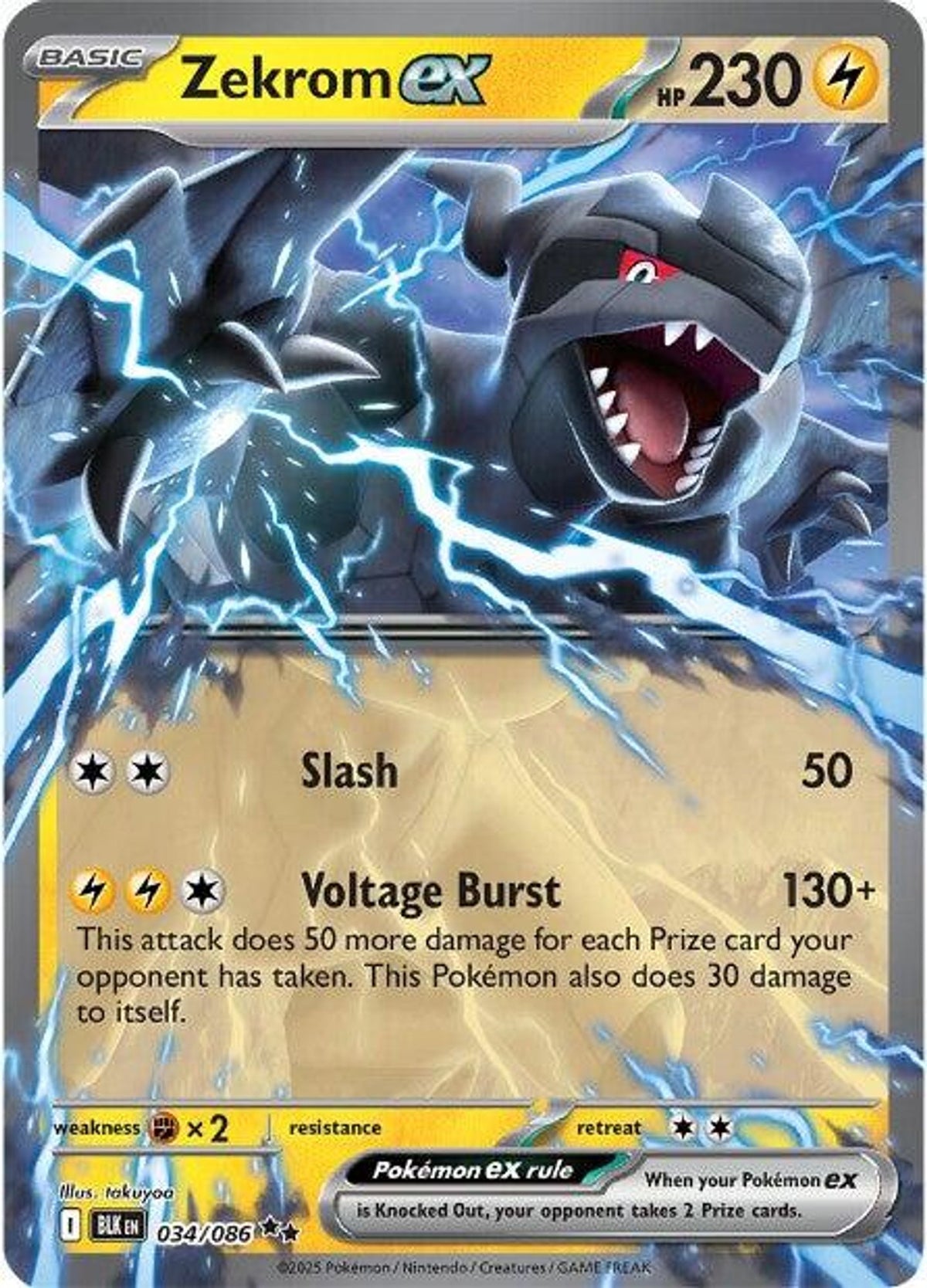 Zekrom ex - SV: Black Bolt