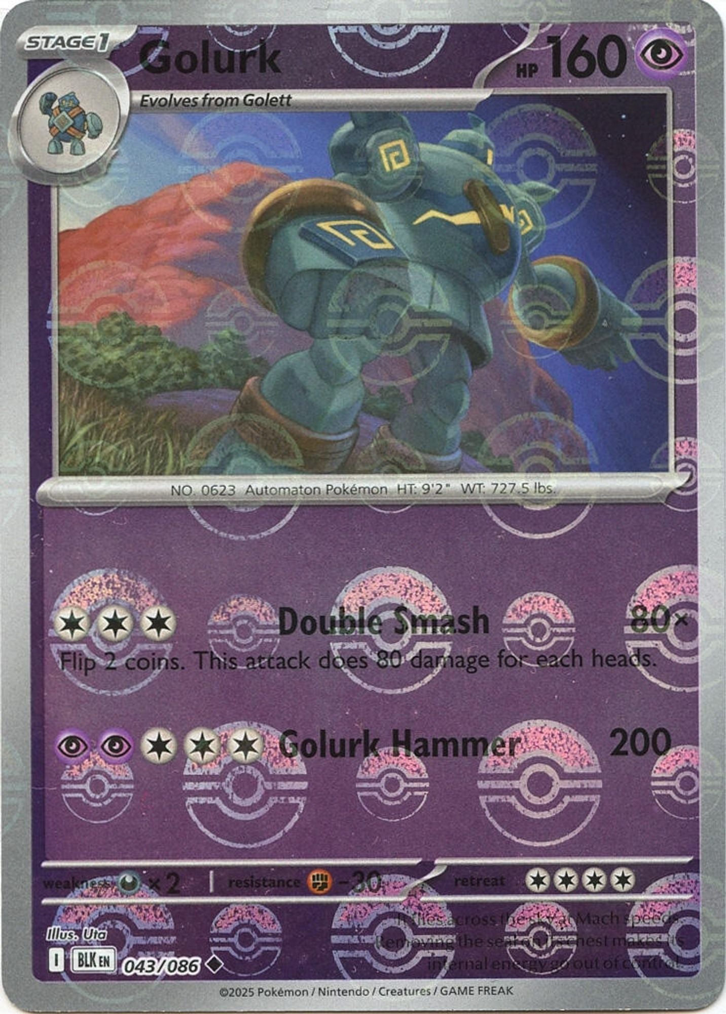 Golurk (Poke Ball Pattern)