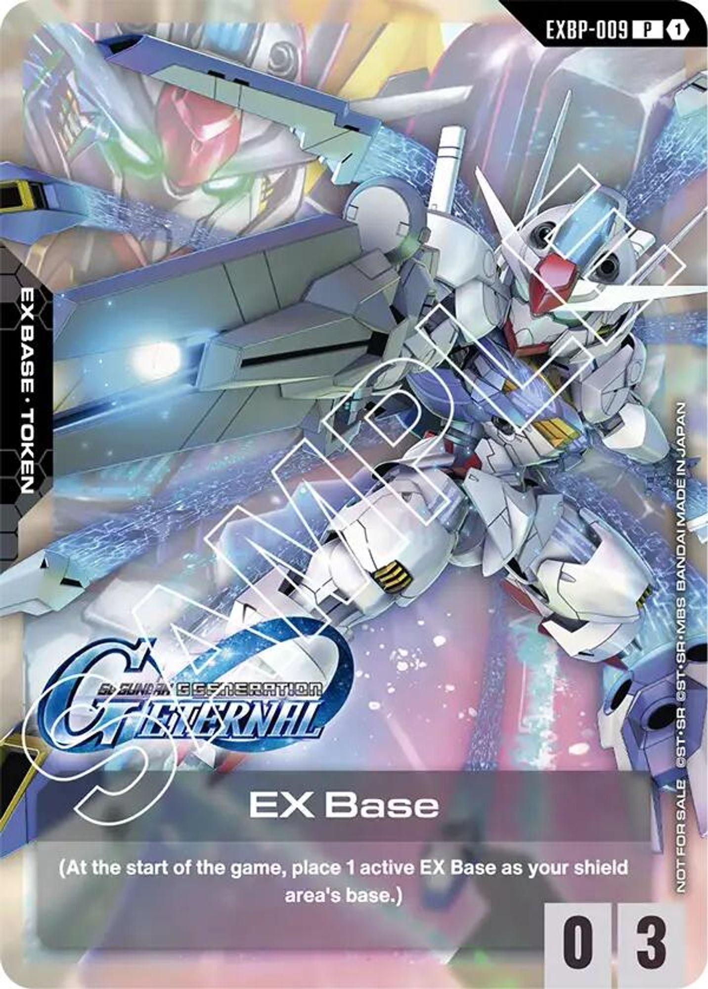 EX Base (EXBP-009) (G Generation Eternal Collaboration Pack)
