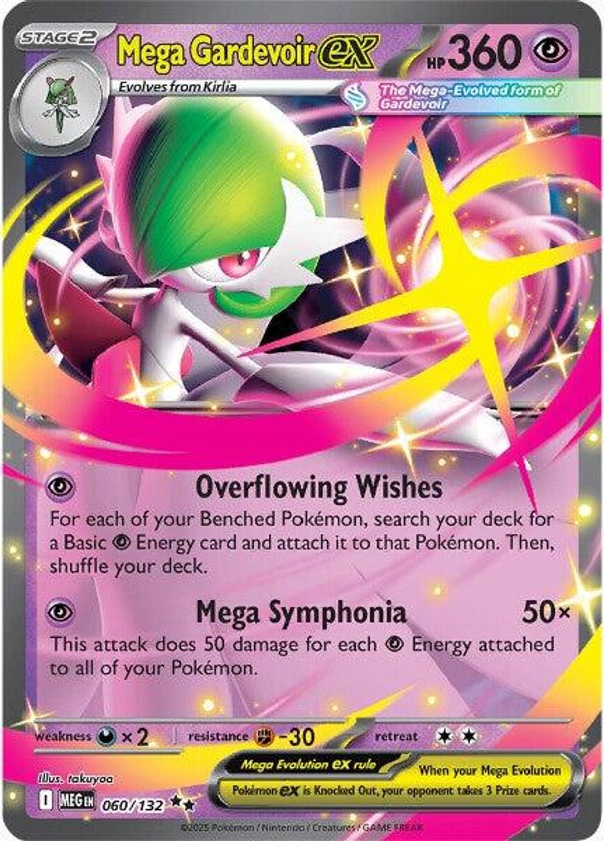 Mega Gardevoir ex - 060/132 - ME01: Mega Evolution