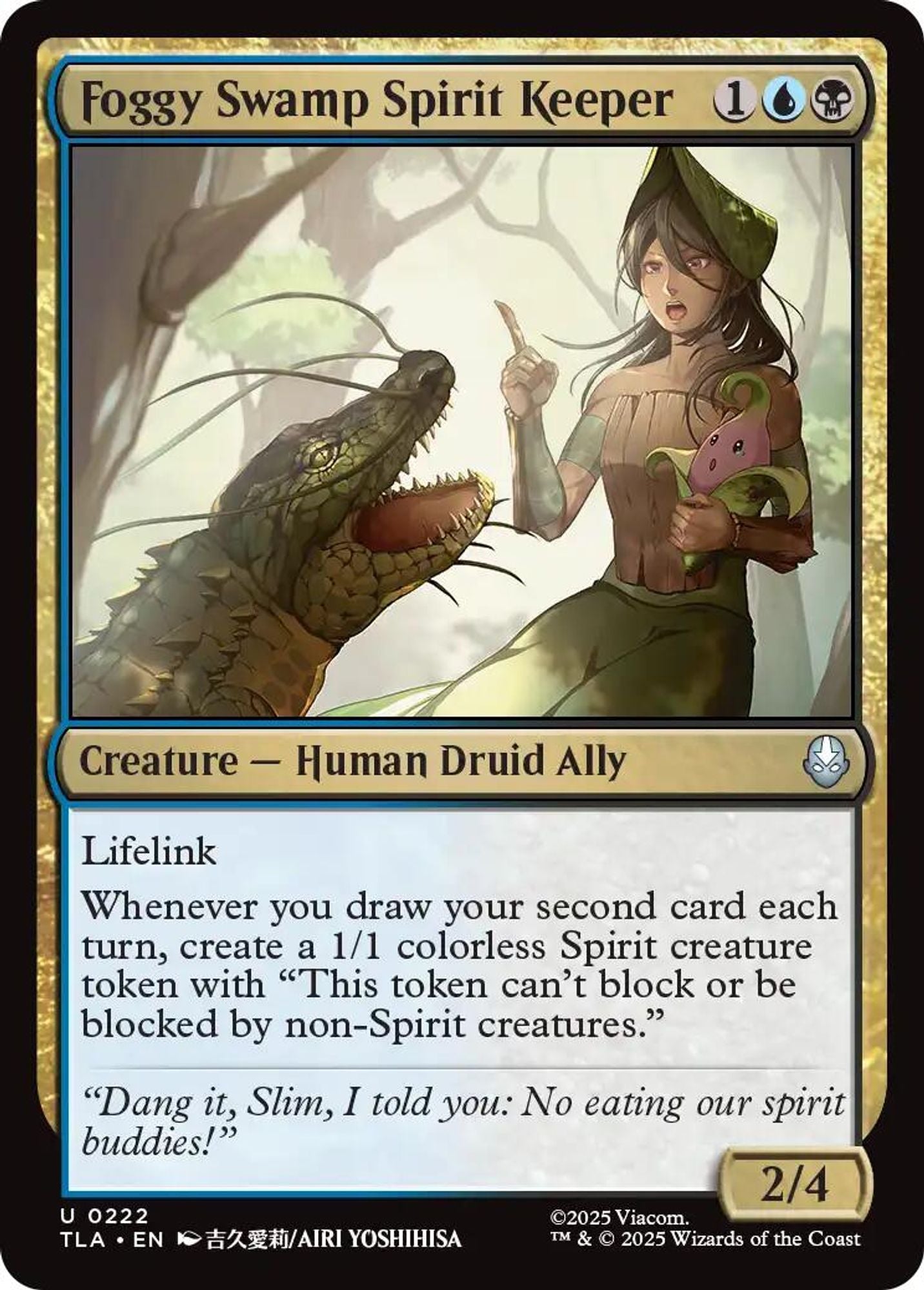 Foggy Swamp Spirit Keeper - Avatar: The Last Airbender