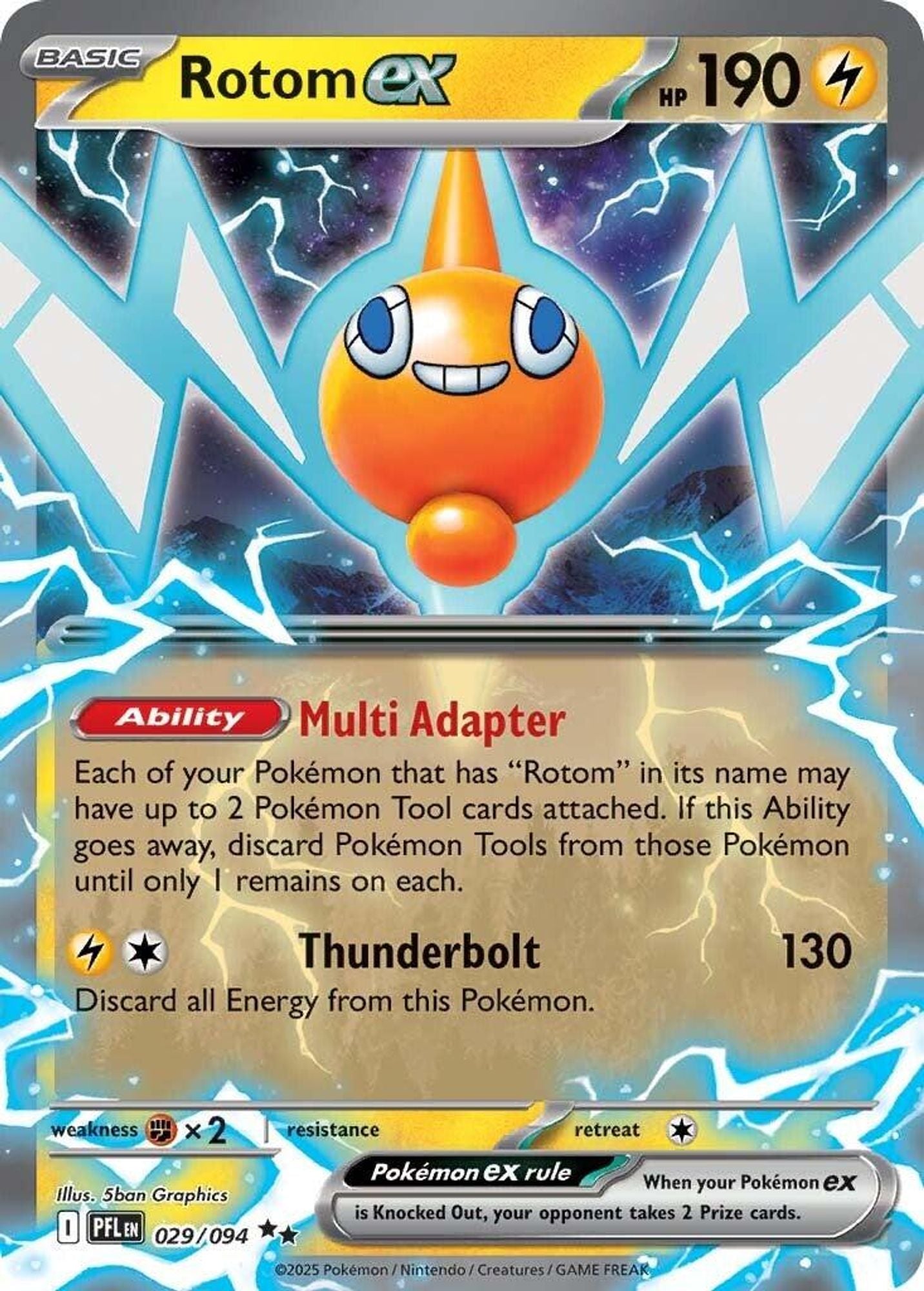 Rotom ex - 029/094 - ME02: Phantasmal Flames