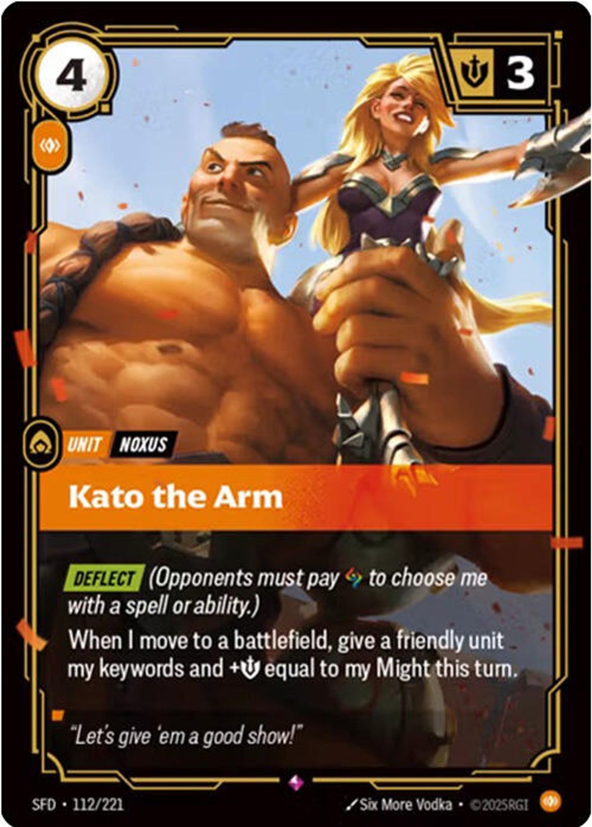 Kato the Arm