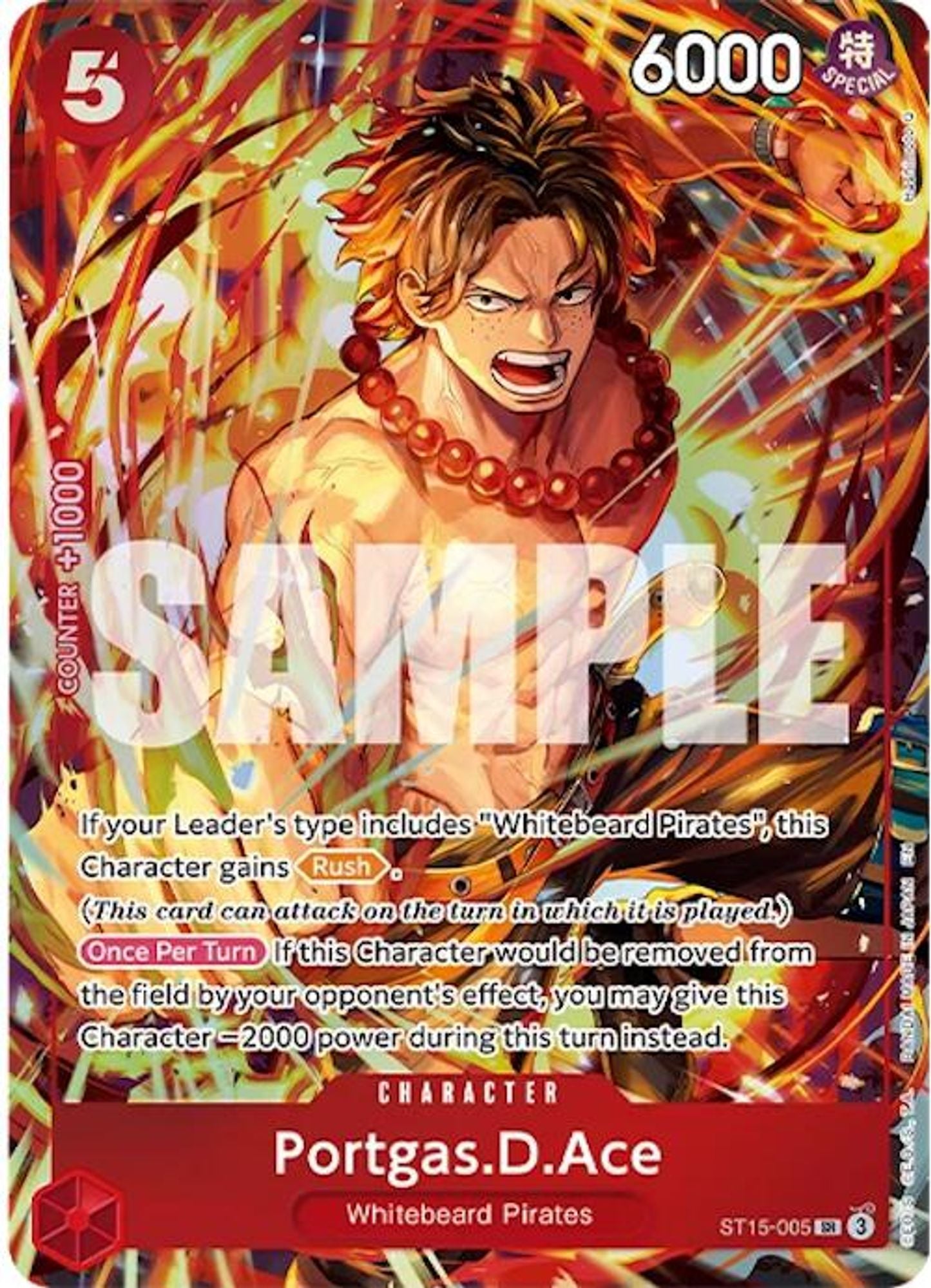 Portgas.D.Ace (Illustration Box Vol.5) | Ozzie Collectables