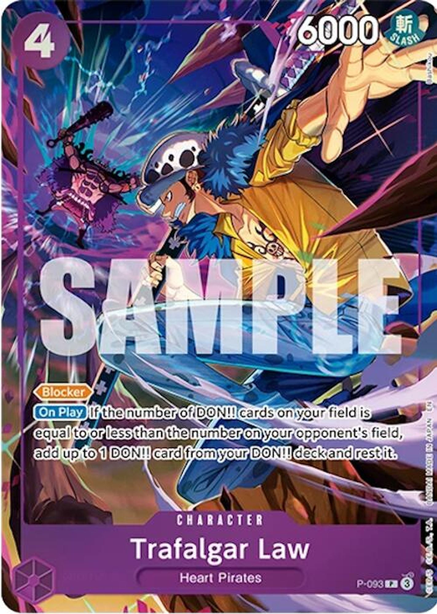 Trafalgar Law (Illustration Box Vol.6)