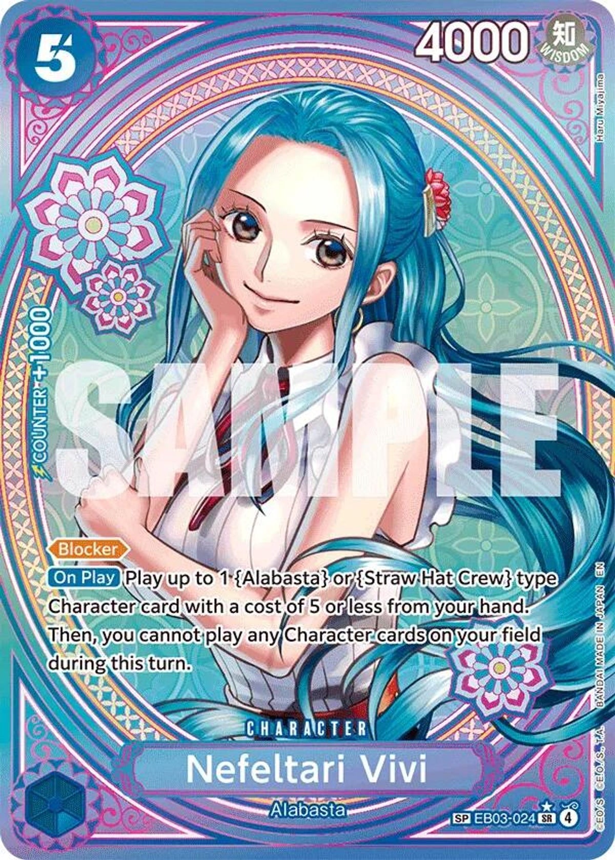 Nefeltari Vivi (024) (SP)