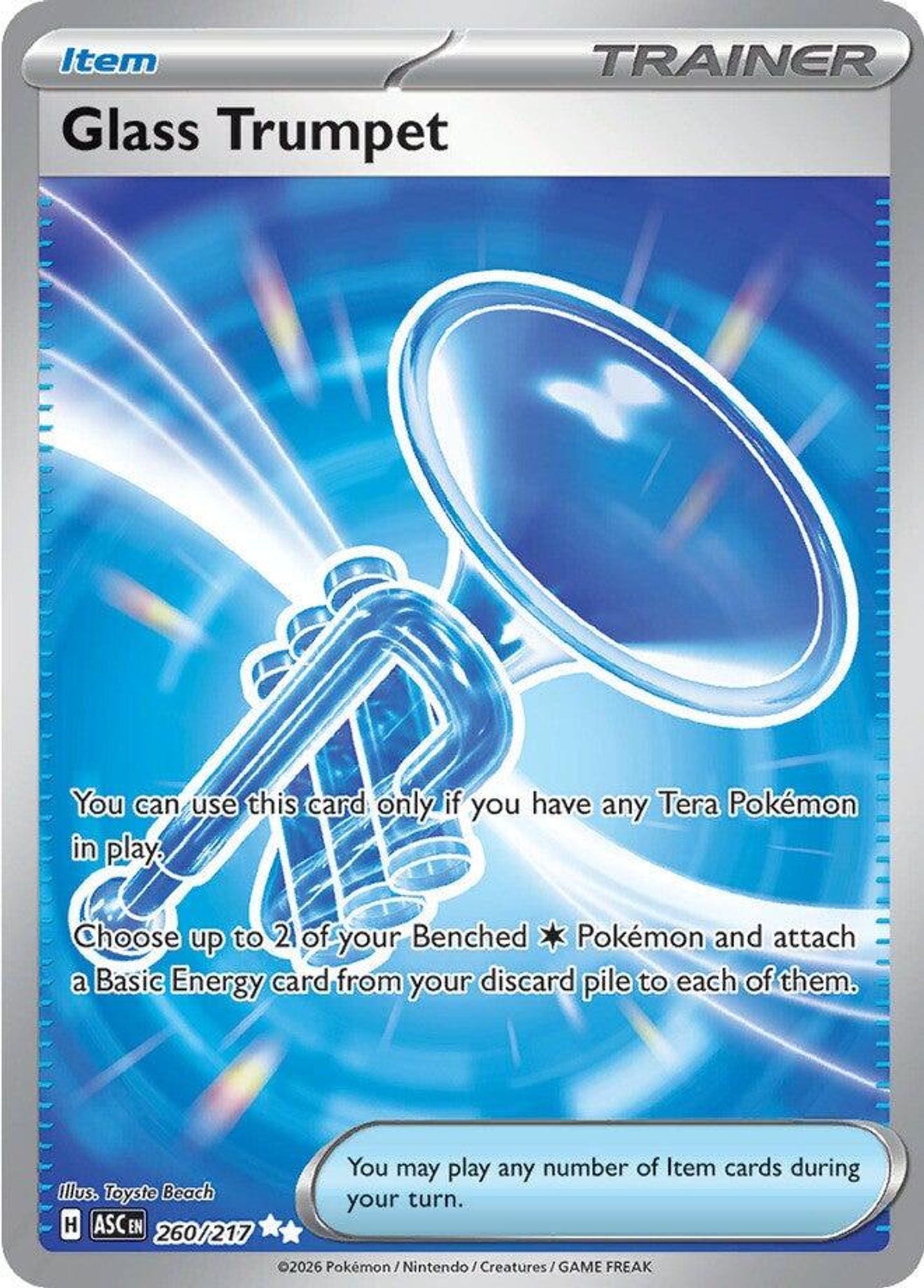 Glass Trumpet - 260/217