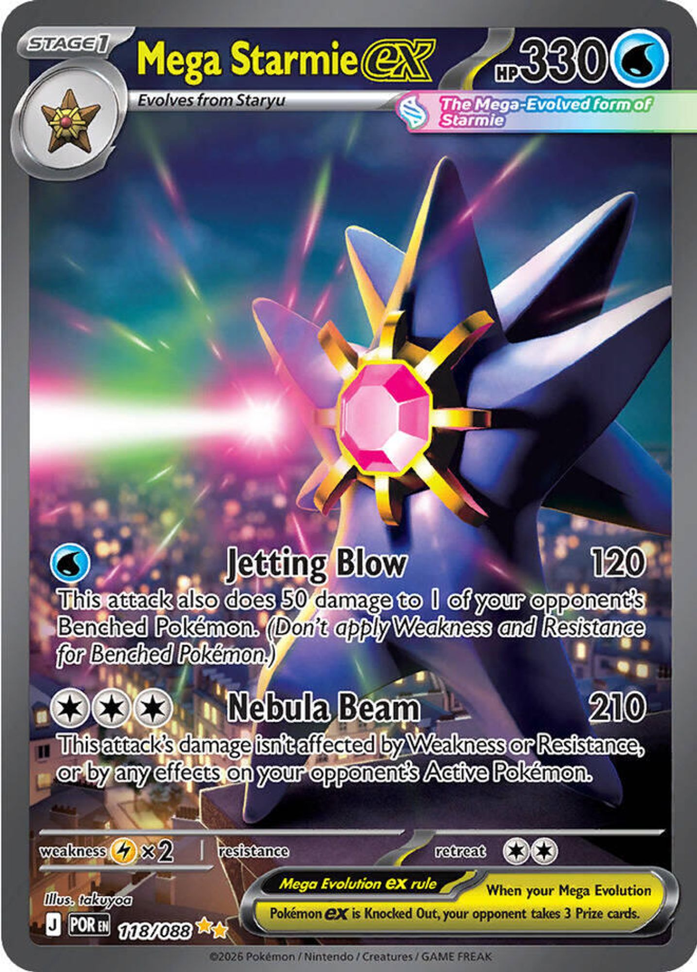 Mega Starmie ex - 118/088
