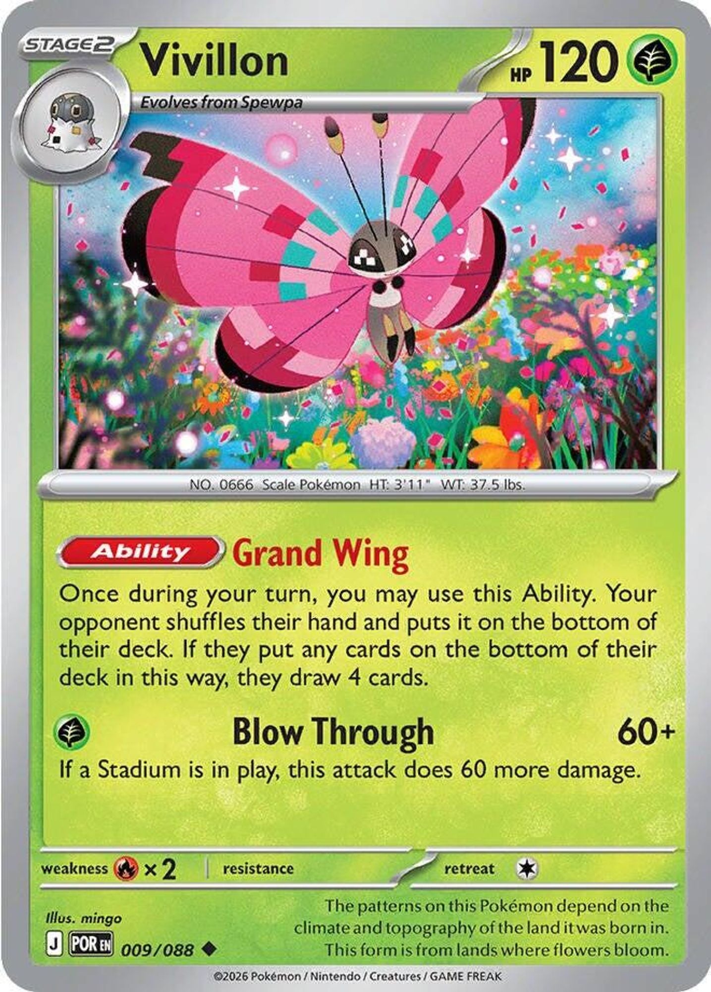 Vivillon - ME03: Perfect Order