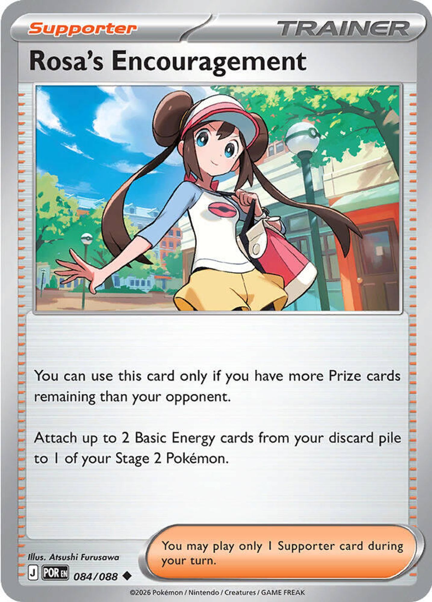 Rosa's Encouragement - 084/088 - ME03: Perfect Order
