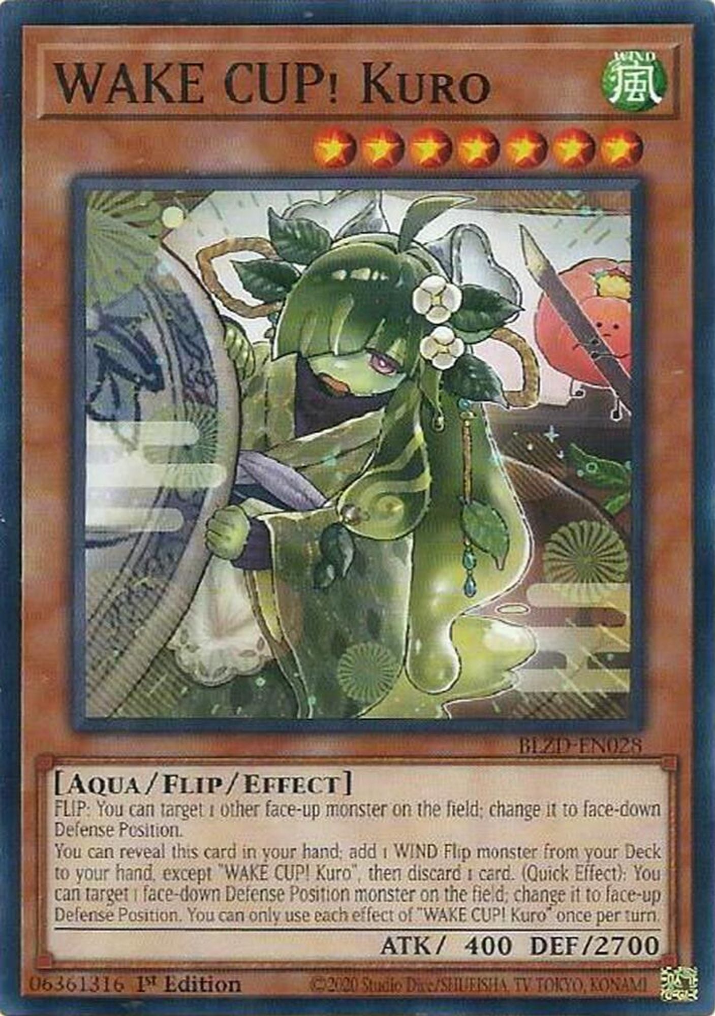 WAKE CUP! Kuro