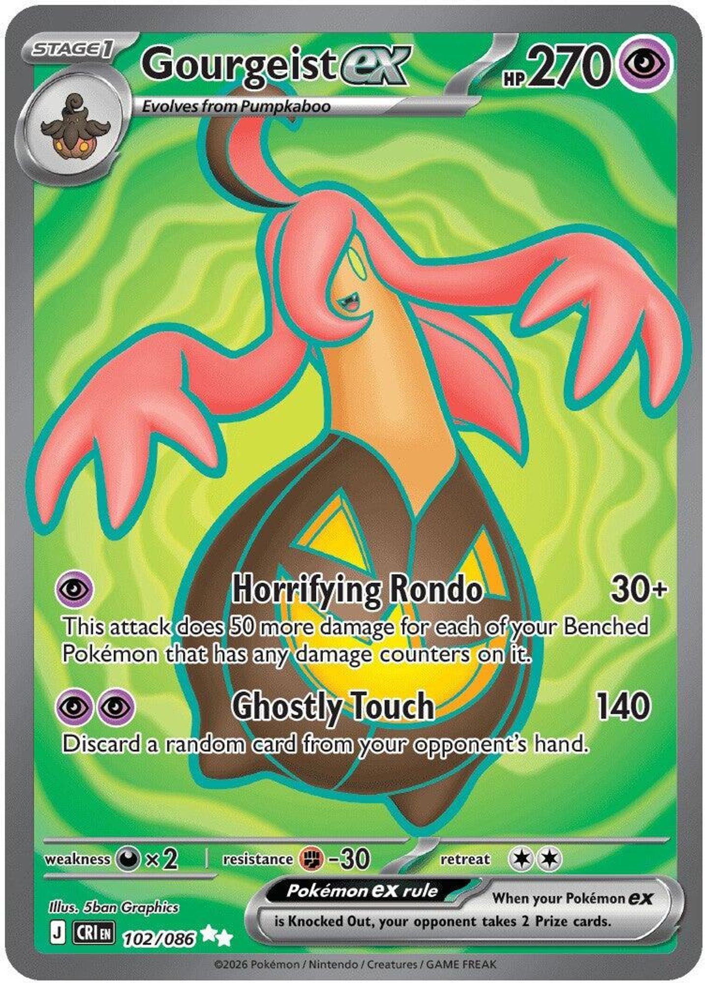 Gourgeist ex - 102/086