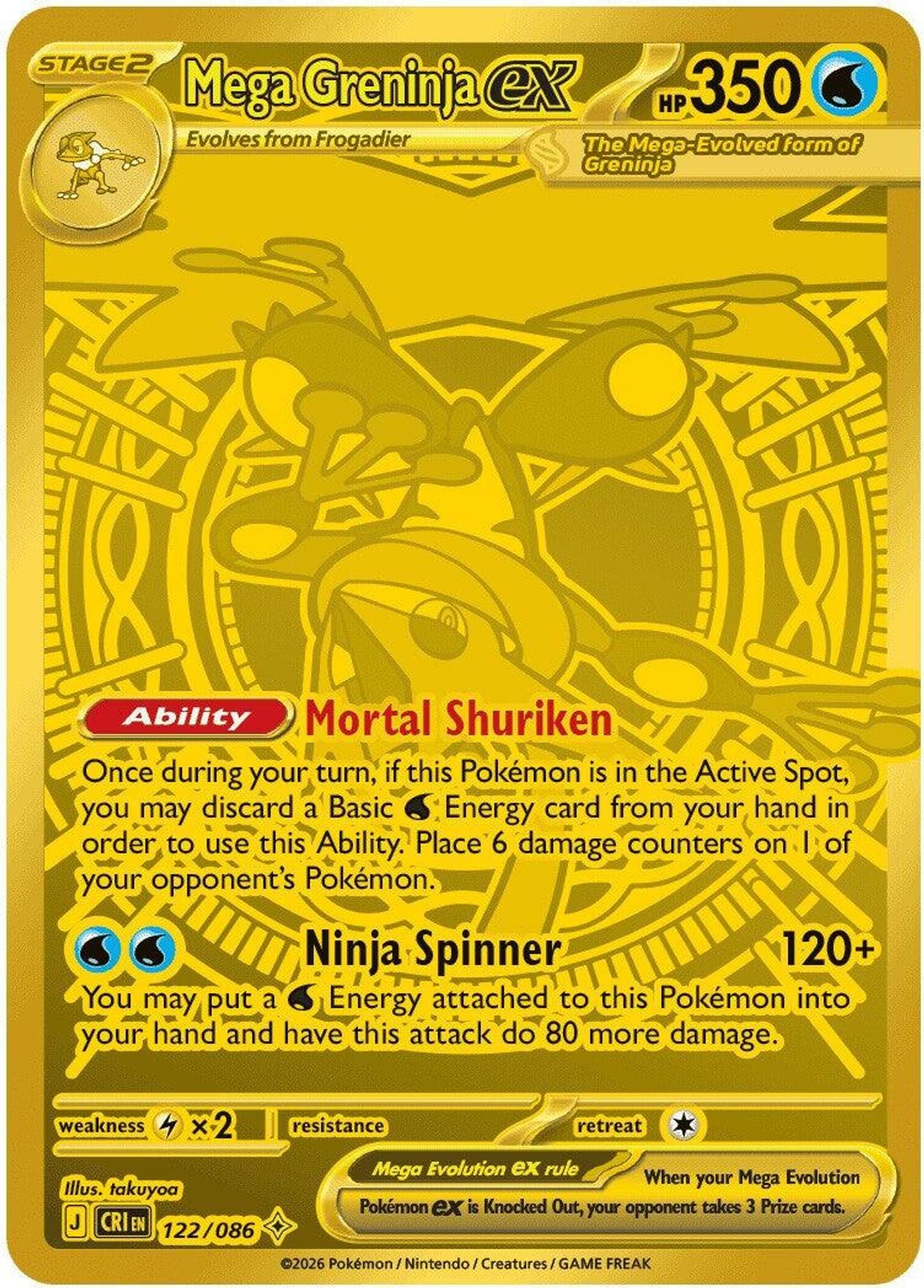 Mega Greninja ex - 122/086