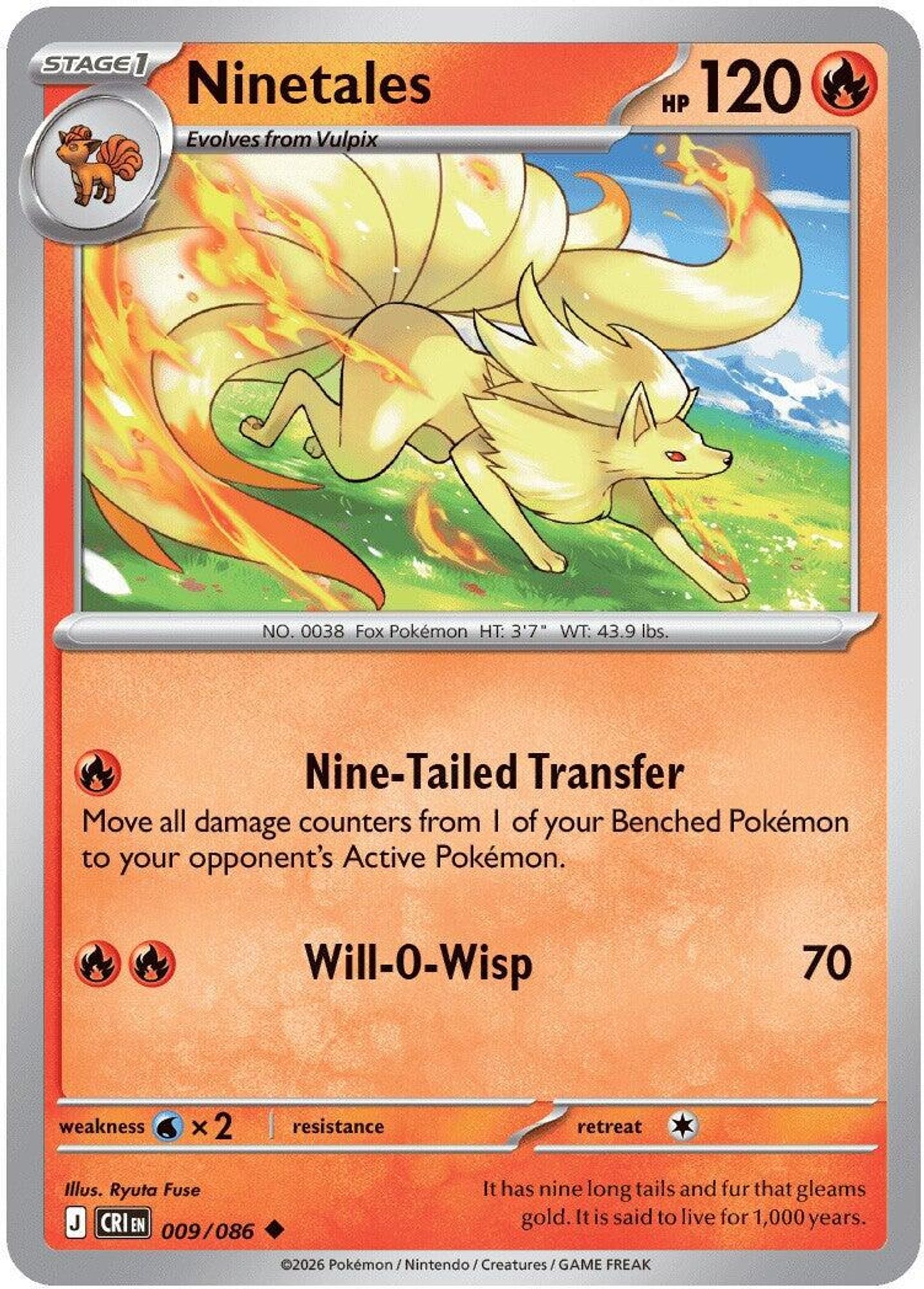 Ninetales - ME04: Chaos Rising