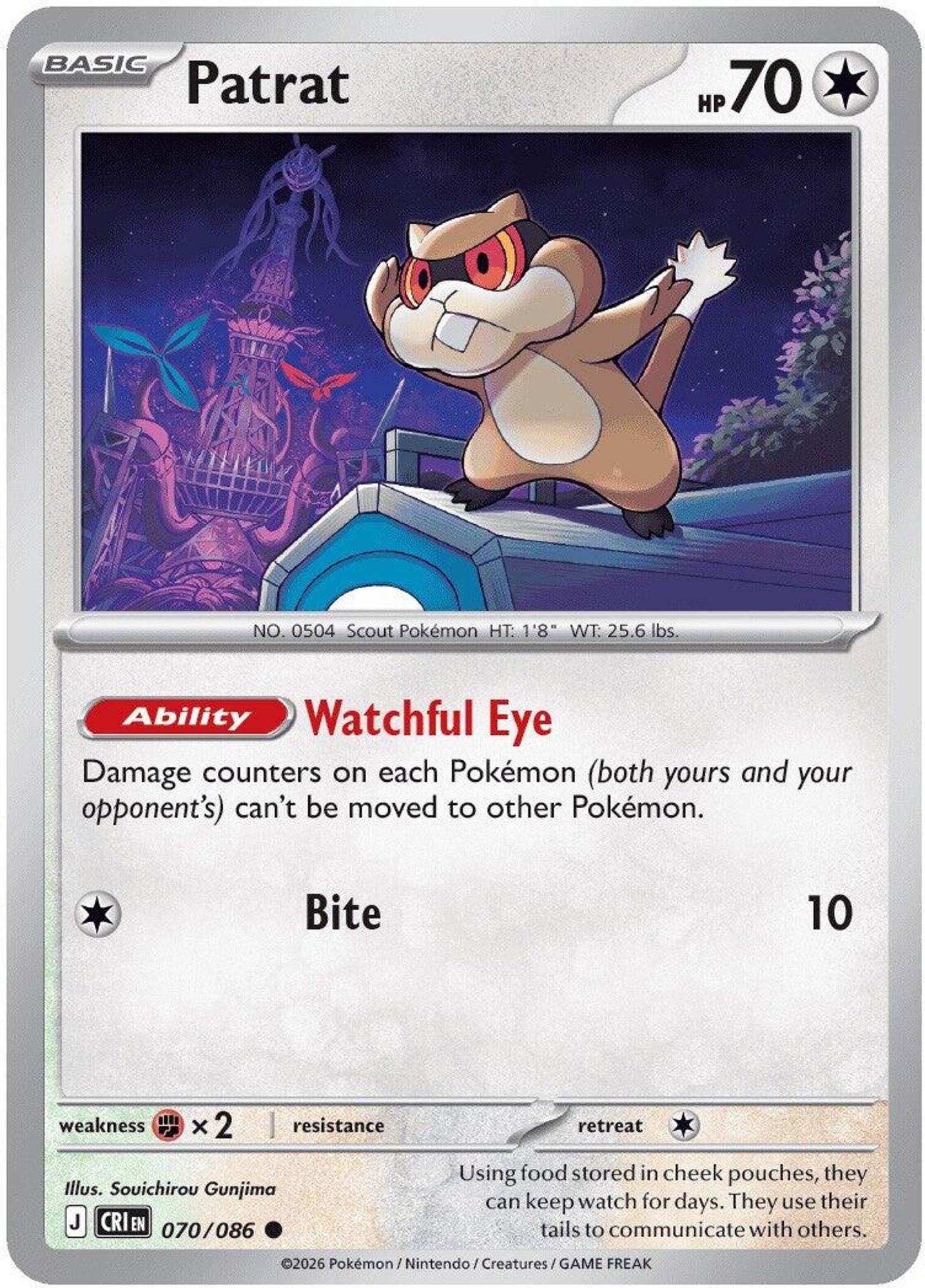 Patrat - ME04: Chaos Rising