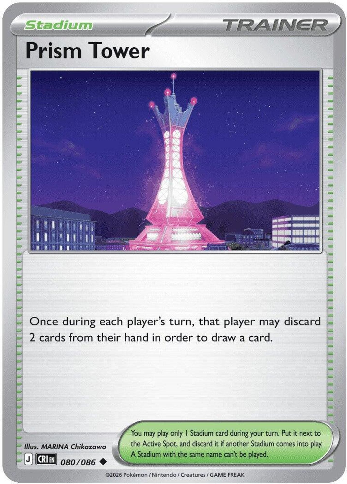 Prism Tower - 080/086 - ME04: Chaos Rising