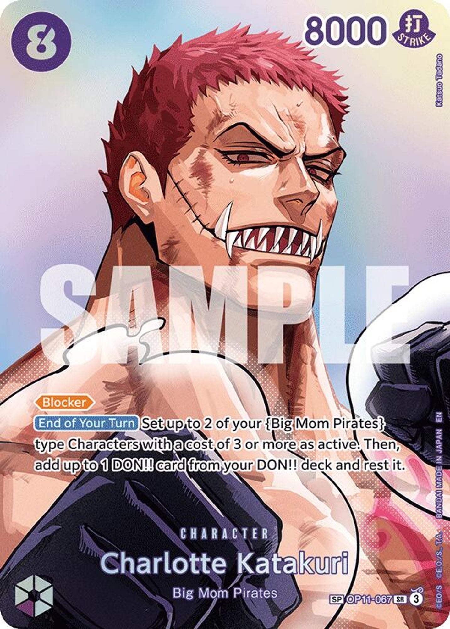 Charlotte Katakuri (SP) | Ozzie Collectables