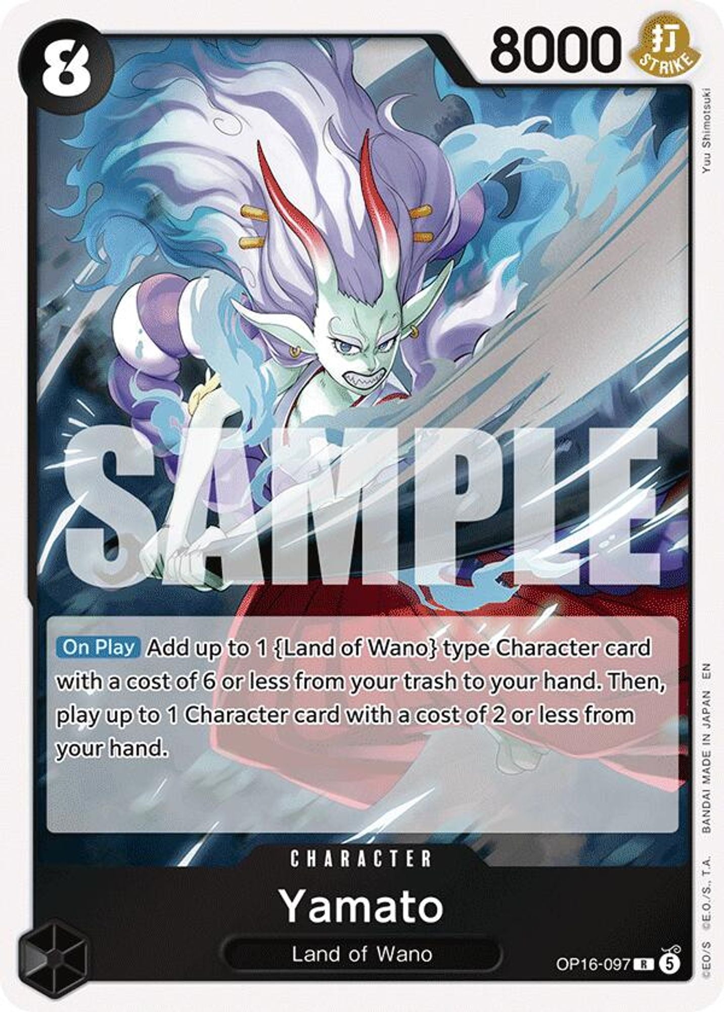 Yamato (097) | Ozzie Collectables