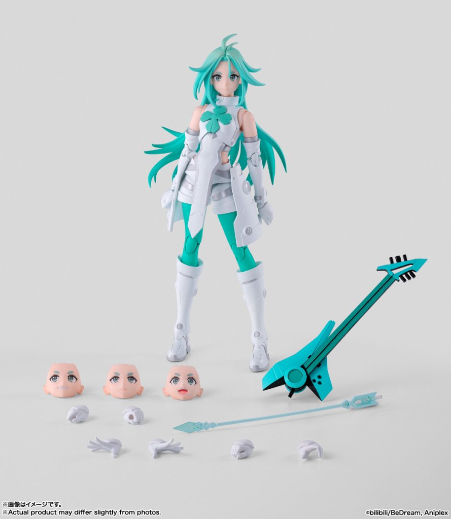 S.H.Figuarts Lucky Cyan