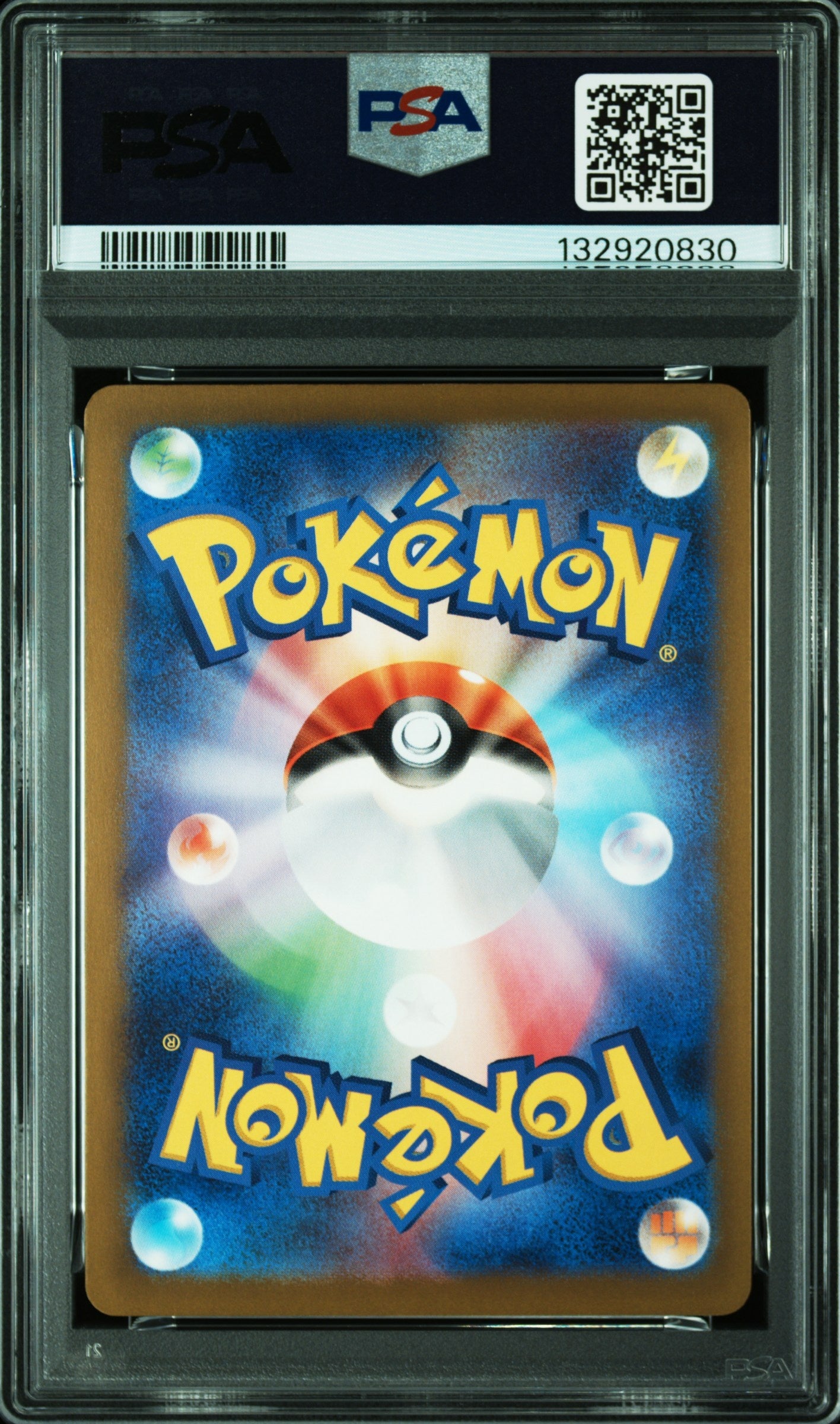 2024 Pokemon Japanese Sv-P Promo 197 Pikachu Gym Event Campaign - PSA 9