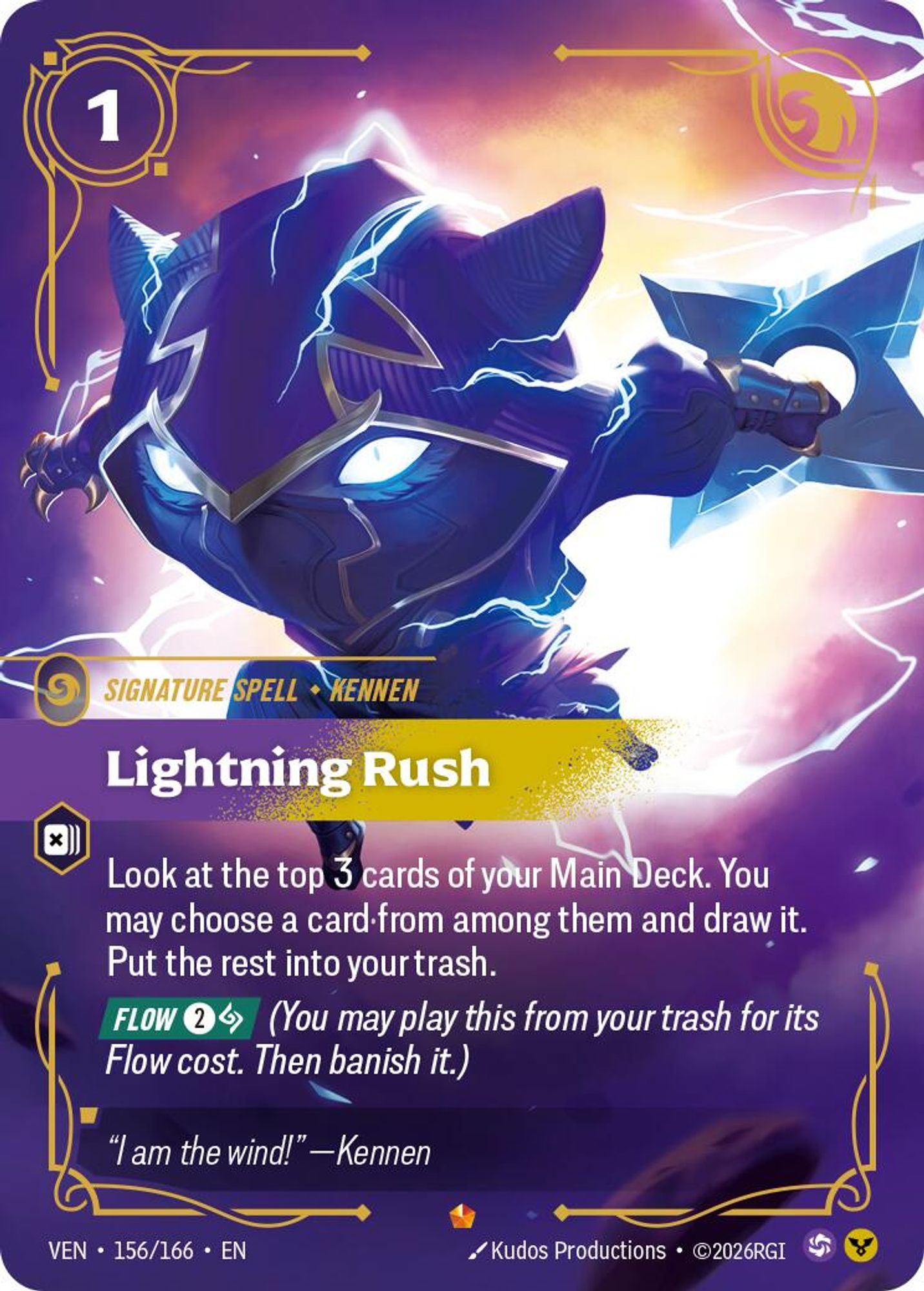 Lightning Rush
